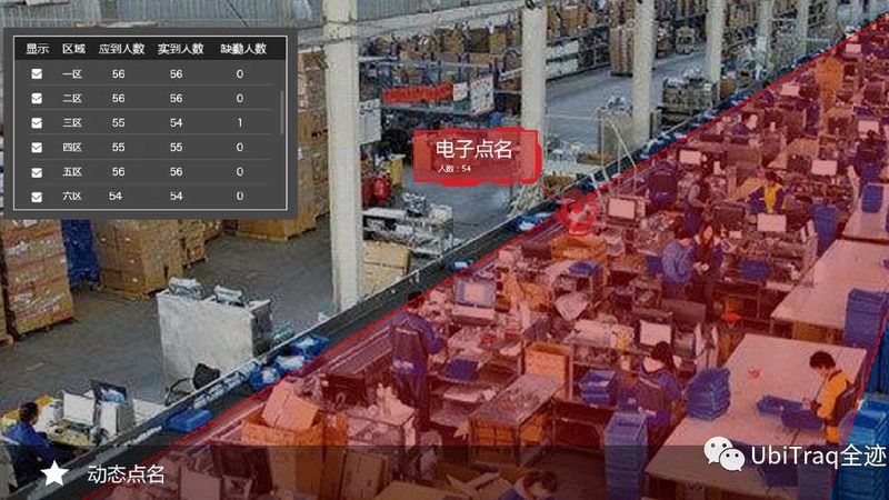 自动化立体仓库设备性价比高